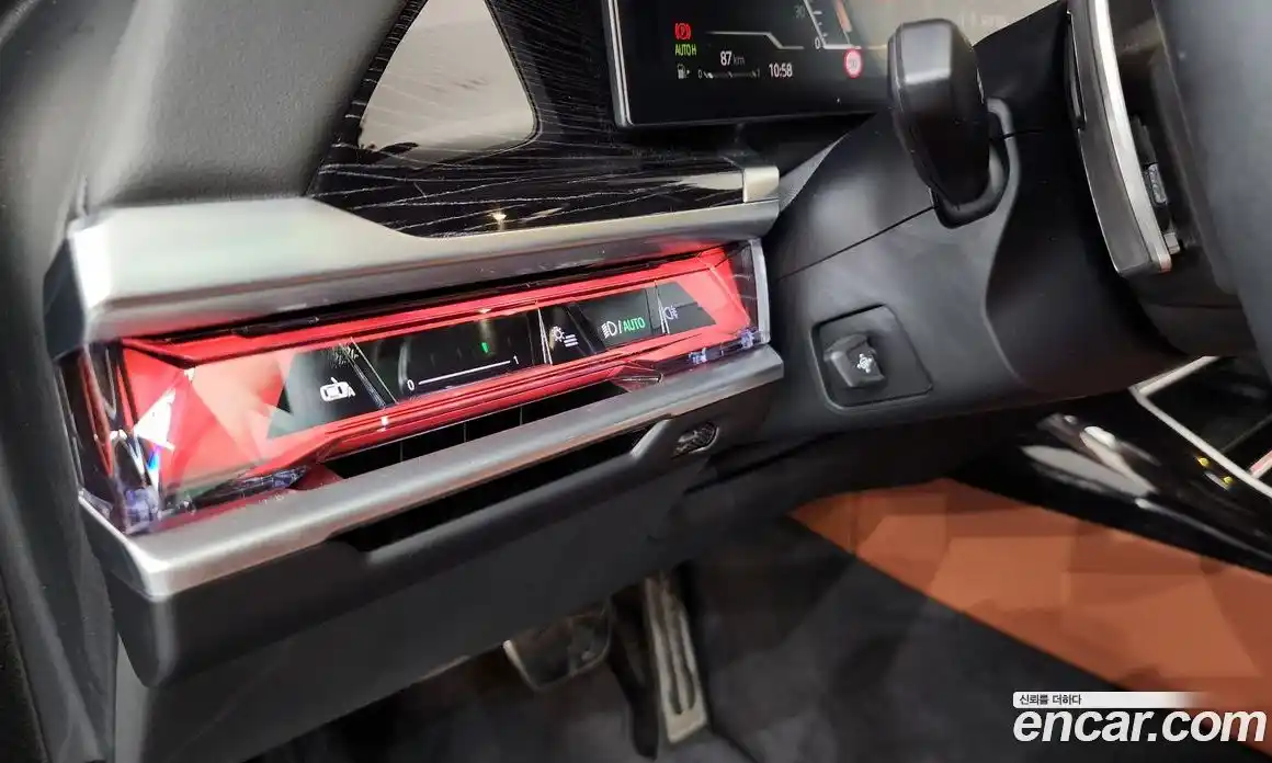 BMW 7 серия 2025 3.0 автомат (гидро), фото 25