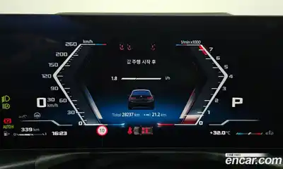 BMW 3 серия 2024 3.0 автомат (гидро), миниатюра 11