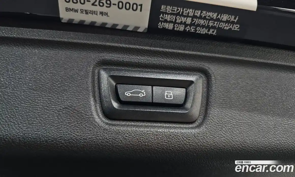 BMW 3 серия 2024 3.0 автомат (гидро), фото 22