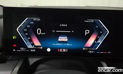 BMW 5 серия 2023 2.0 автомат (гидро), миниатюра 11