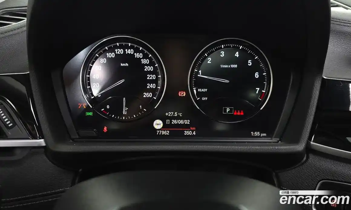 BMW X1 2022 2.0 автомат (гидро), фото 8