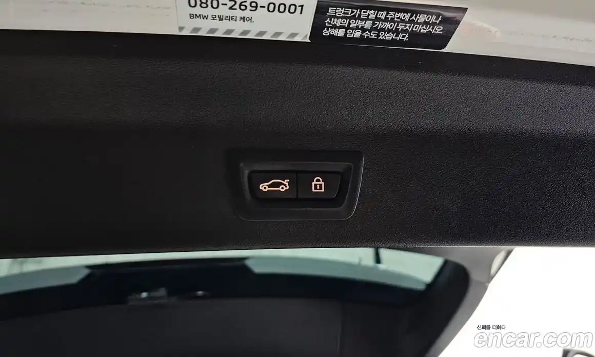 BMW X3 2023 2.0 автомат (гидро), фото 31