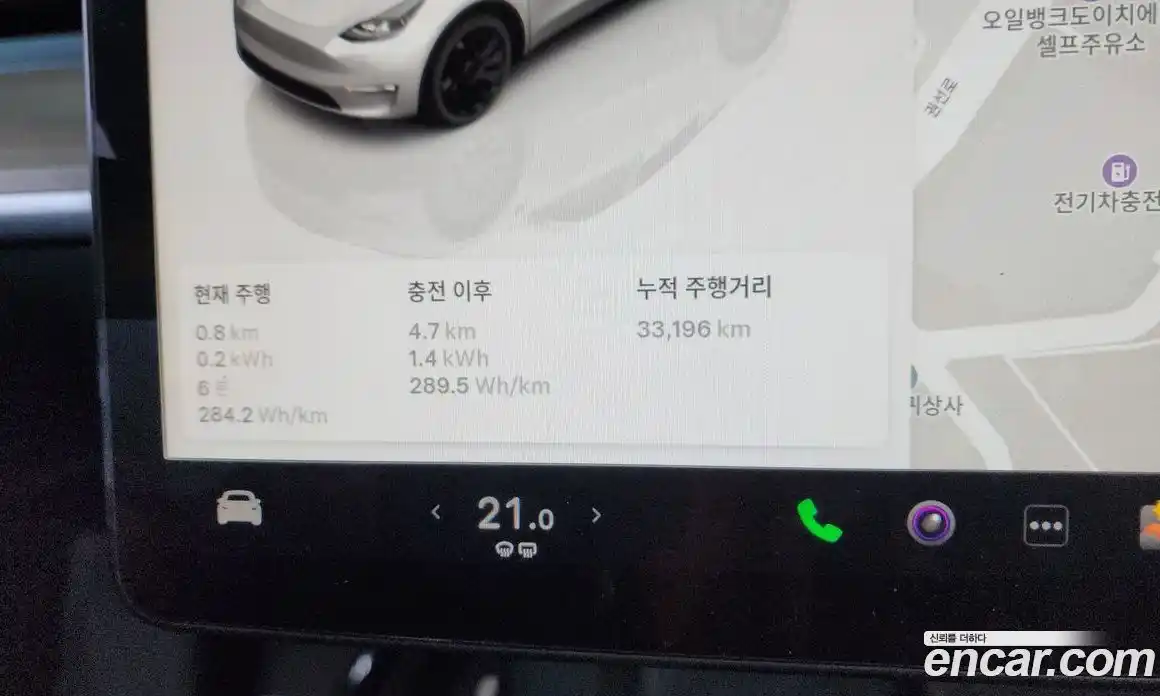Tesla Model Y 2024 0.2 автомат (гидро), фото 11 Tesla Model Y 2024 0.2 автомат (гидро), фото 11