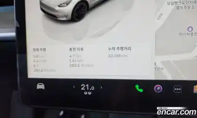 Tesla Model Y 2024 0.2 автомат (гидро), миниатюра 11 Tesla Model Y 2024 0.2 автомат (гидро), миниатюра 11