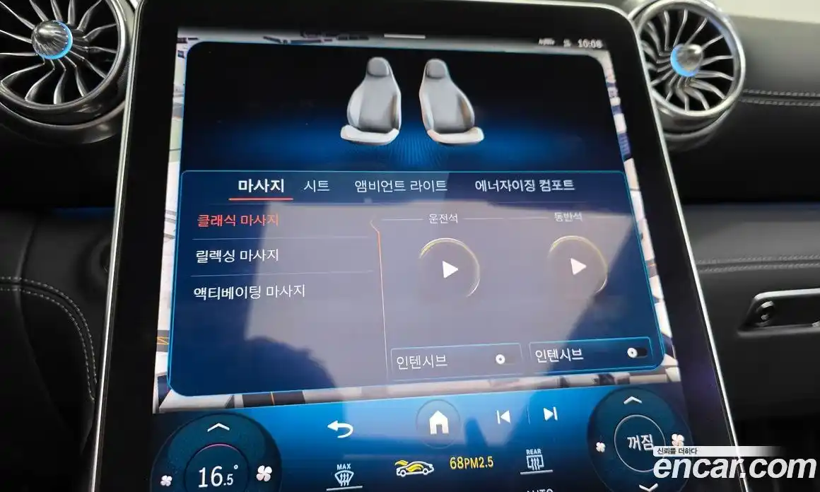 Mercedes-Benz SL-Class 2023 4.0 гидро, фото 31