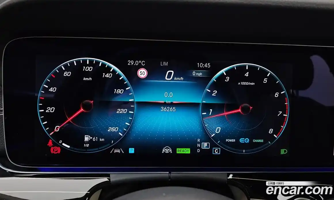 Mercedes-Benz E-Class 2022 3.0 автомат (гидро), фото 8