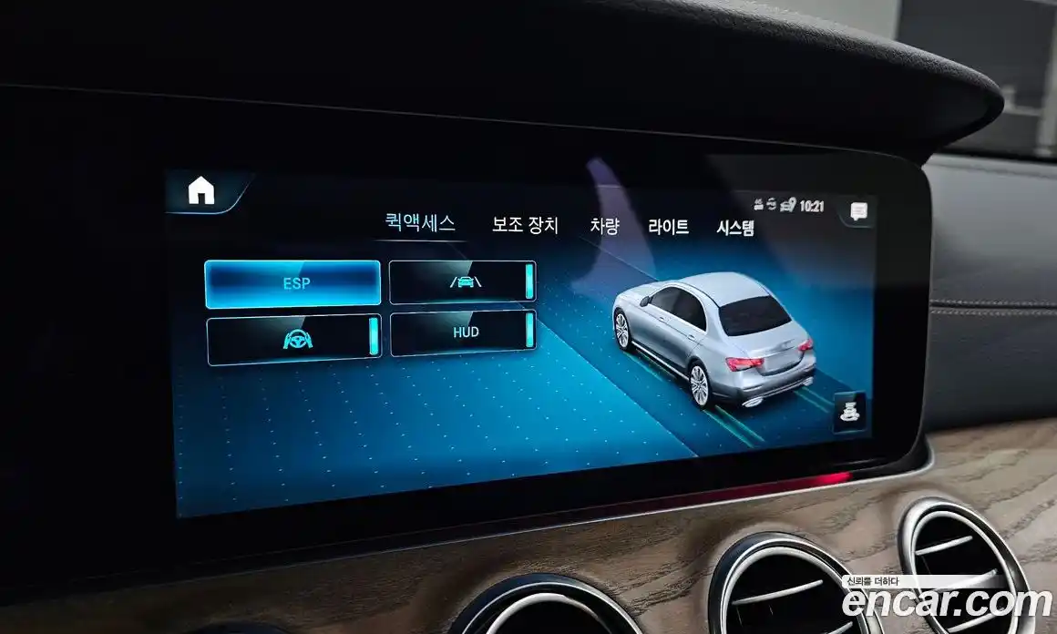 Mercedes-Benz E-Class 2021 2.0 автомат (гидро), фото 32