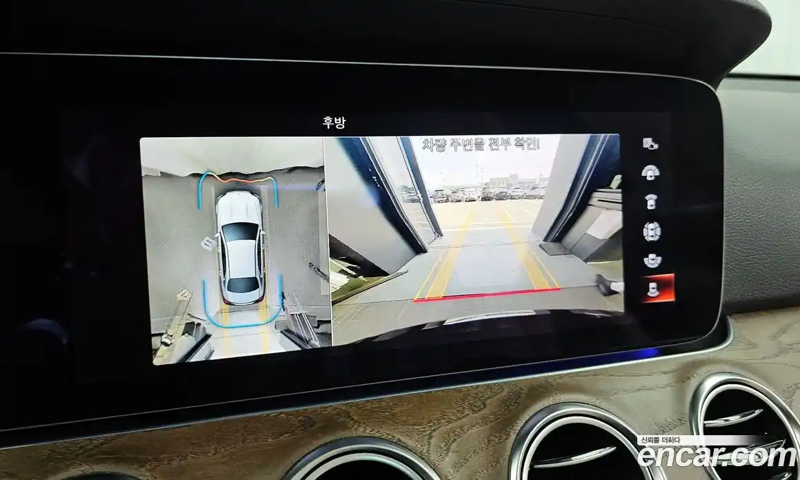 Mercedes-Benz E-Class 2022 2.0 автомат (гидро), фото 21