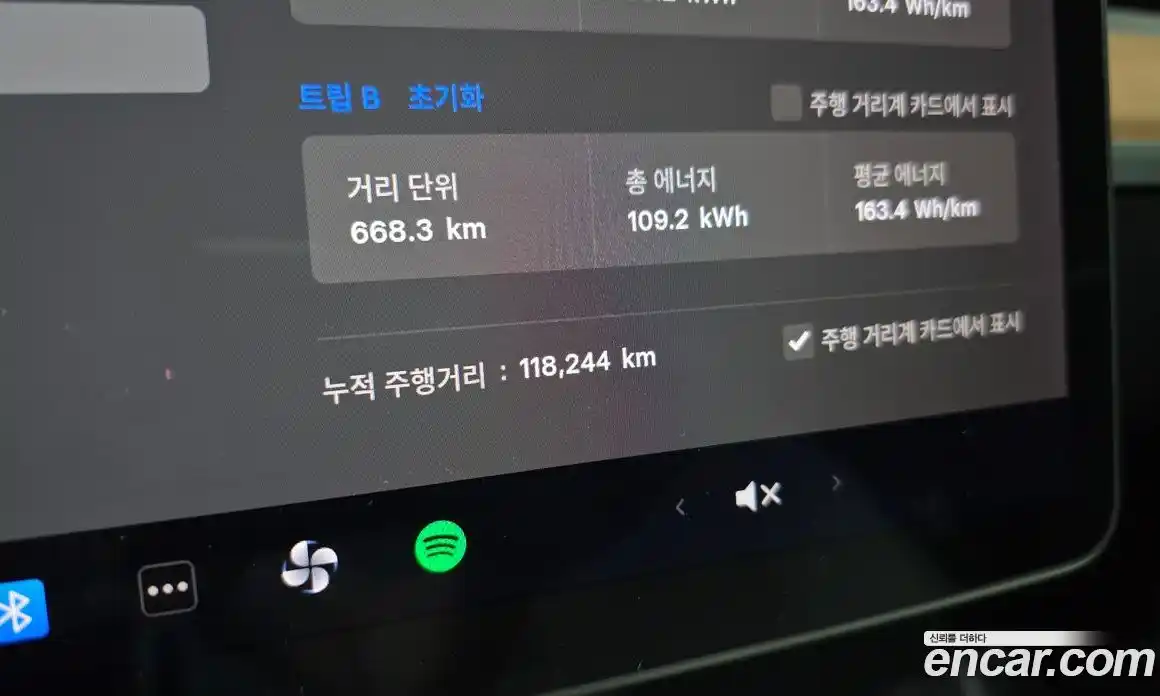Tesla Model 3 2019 0.2 автомат (гидро), фото 11 Tesla Model 3 2019 0.2 автомат (гидро), фото 11