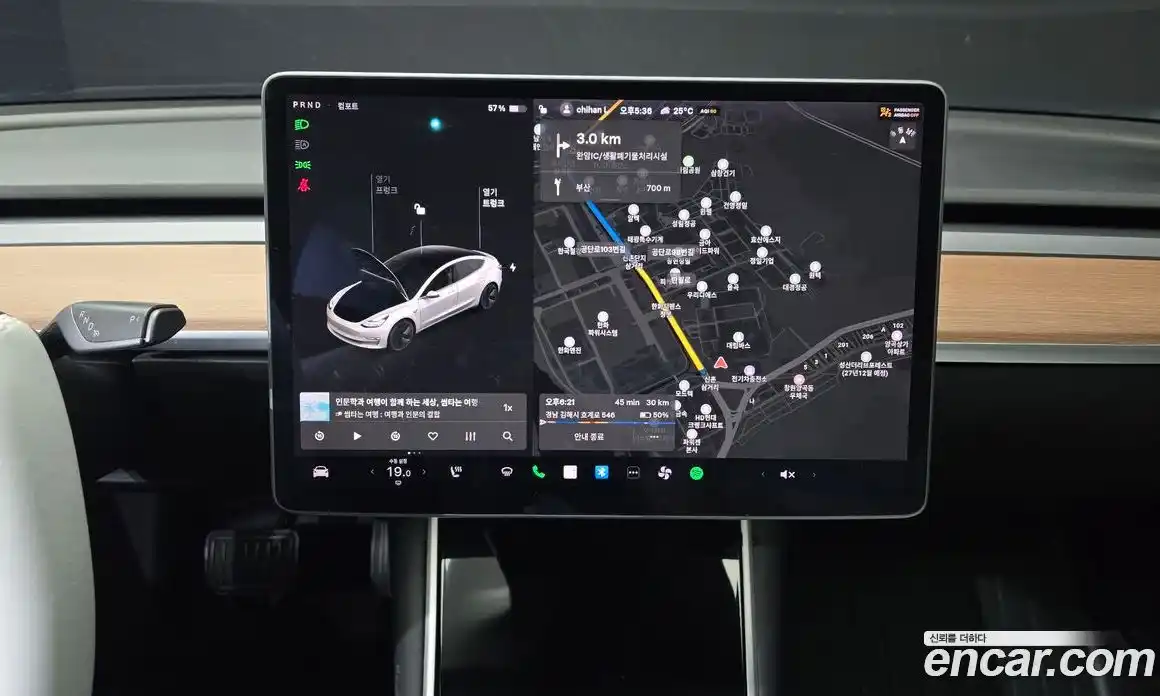 Tesla Model 3 2019 0.2 автомат (гидро), фото 20 Tesla Model 3 2019 0.2 автомат (гидро), фото 20