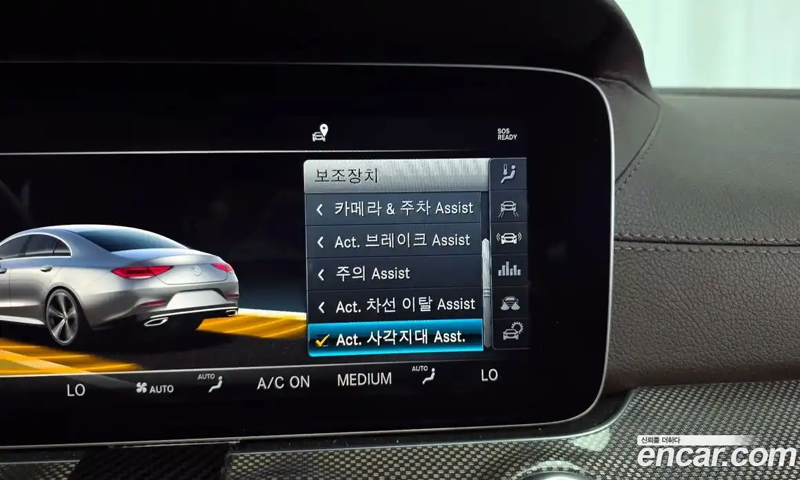 Mercedes-Benz CLS-Class 2018 2.9 гидро, фото 32