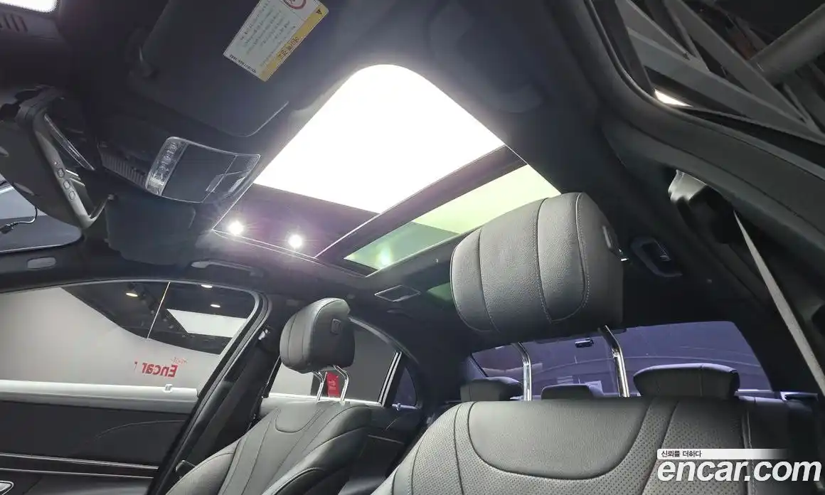 Mercedes-Benz S-Class 2016 3.0 гидро, фото 12 Mercedes-Benz S-Class 2016 3.0 гидро, фото 12