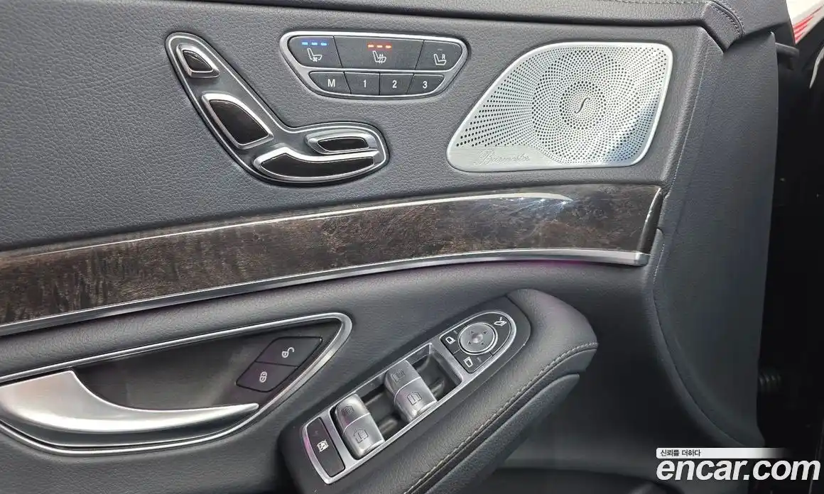 Mercedes-Benz S-Class 2016 3.0 гидро, фото 14 Mercedes-Benz S-Class 2016 3.0 гидро, фото 14