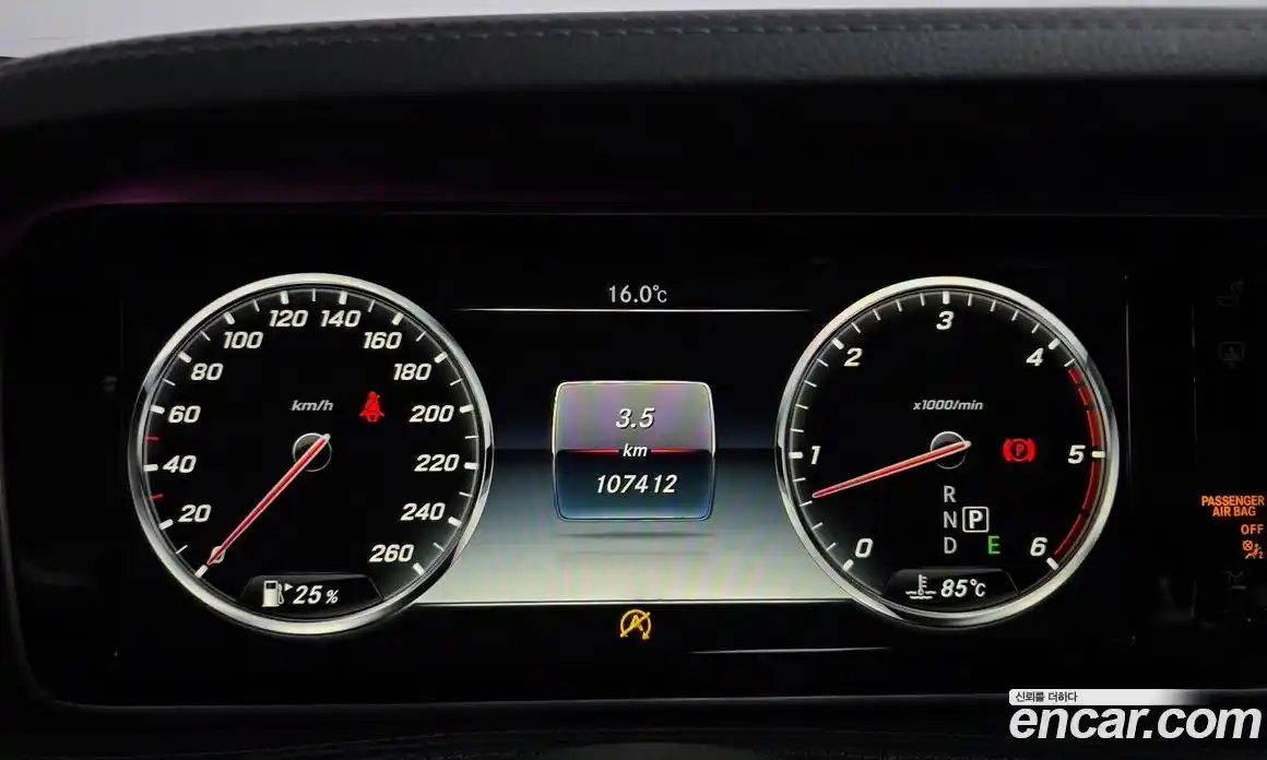 Mercedes-Benz S-Class 2016 3.0 гидро, фото 8 Mercedes-Benz S-Class 2016 3.0 гидро, фото 8