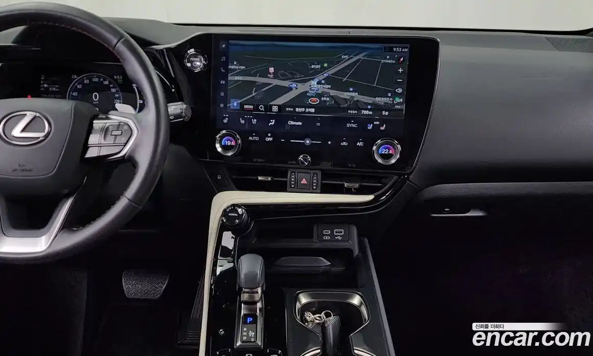 Lexus NX 2023 2.5 автомат (гидро), фото 14 Lexus NX 2023 2.5 автомат (гидро), фото 14