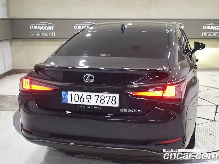 Lexus ES 2023 2.5 автомат (гидро), фото 3