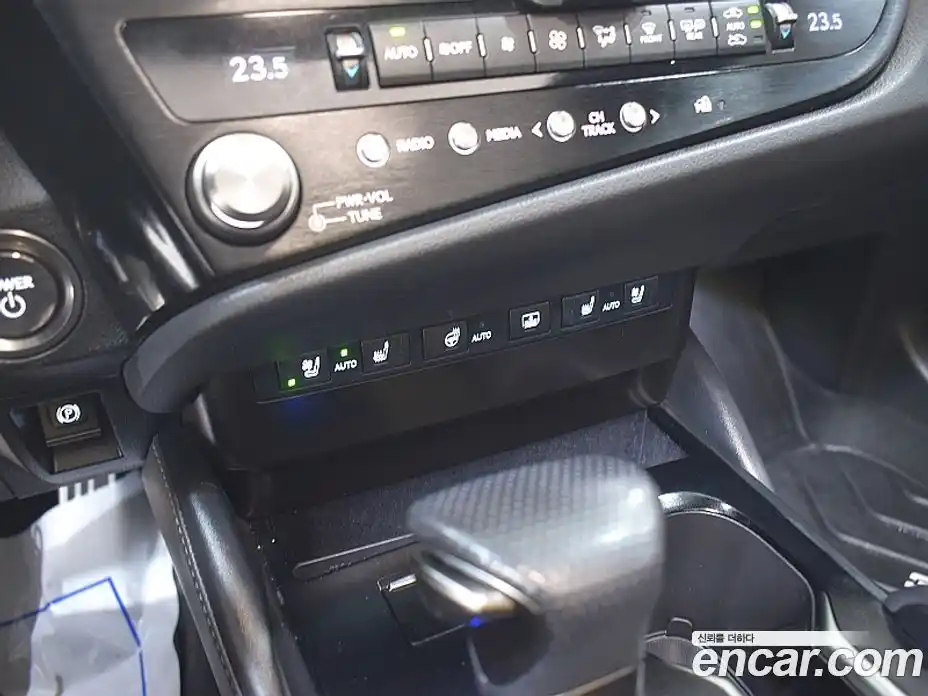 Lexus ES 2023 2.5 автомат (гидро), фото 10