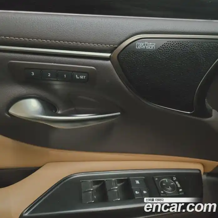 Lexus ES 2021 2.5 автомат (гидро), фото 14 Lexus ES 2021 2.5 автомат (гидро), фото 14