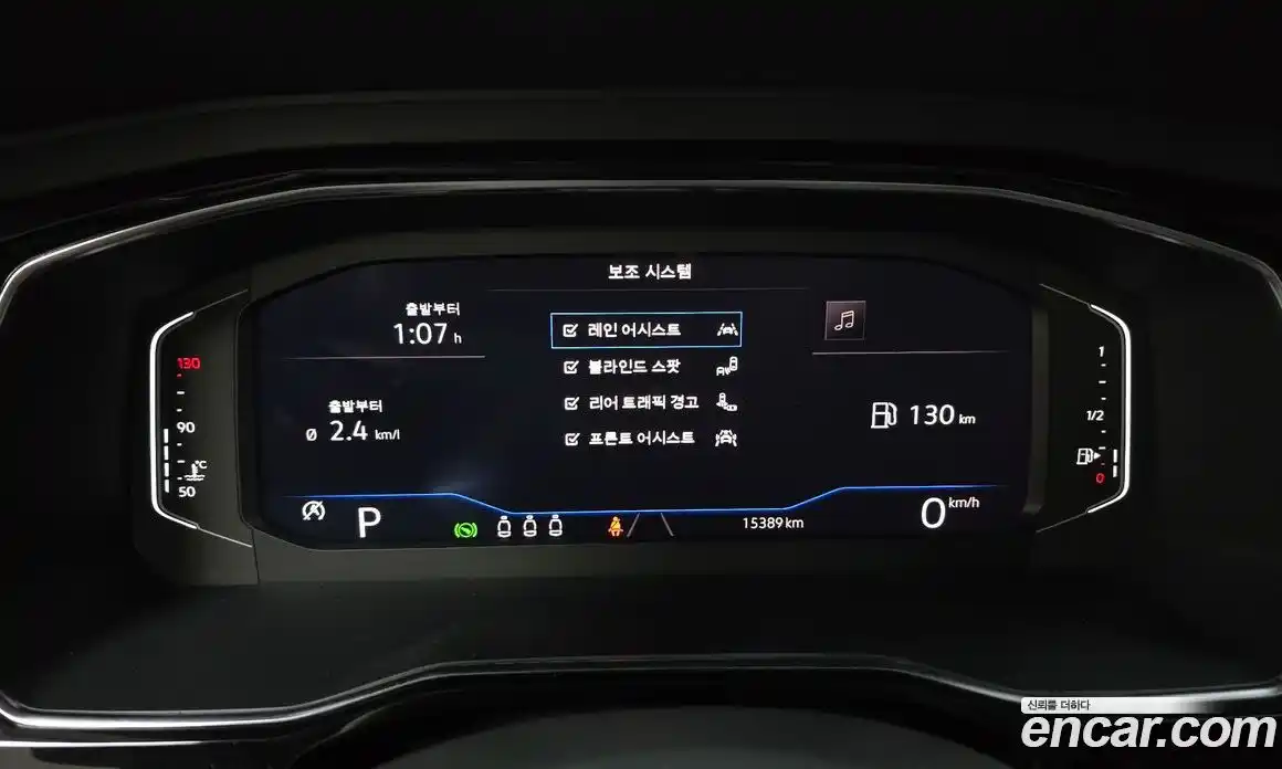 Volkswagen Jetta 2023 1.5 автомат (гидро), фото 8