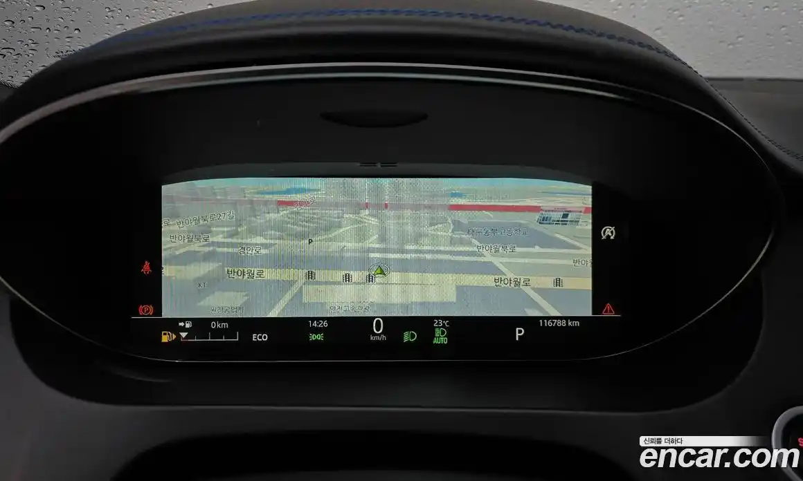 Jaguar E-Pace 2018 2.0 автомат (гидро), фото 8