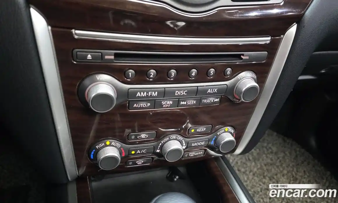 Nissan Pathfinder 2015 3.5 автомат (гидро), фото 16 Nissan Pathfinder 2015 3.5 автомат (гидро), фото 16