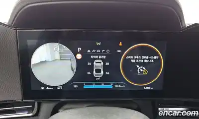 Hyundai Avante 2025 2.0 автомат (гидро), миниатюра 8