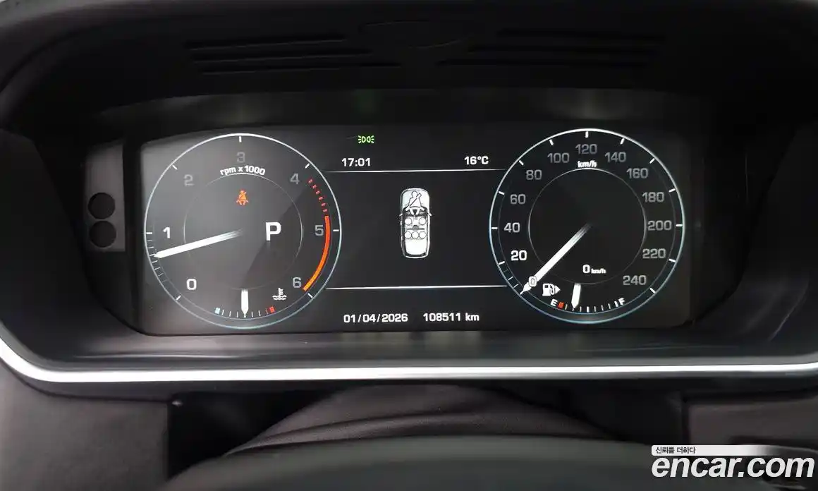Land Rover Range Rover 2016 4.4 автомат (гидро), фото 8