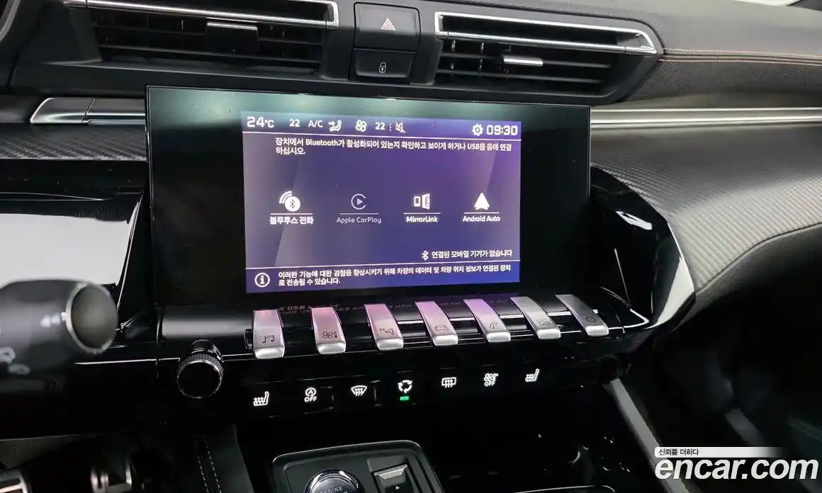 Peugeot 508 2021 2.0 автомат (гидро), фото 21