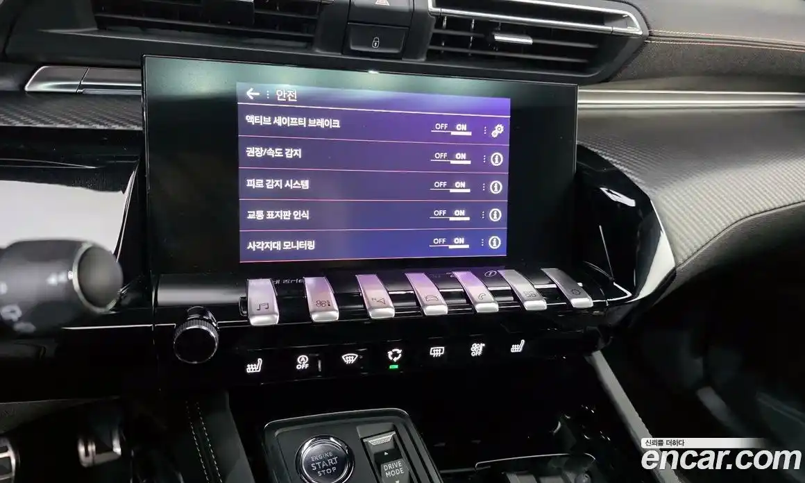 Peugeot 508 2021 2.0 автомат (гидро), фото 22