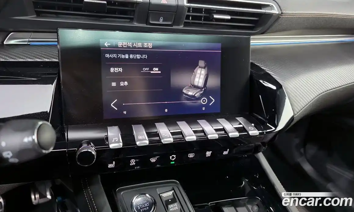 Peugeot 508 2021 2.0 автомат (гидро), фото 23