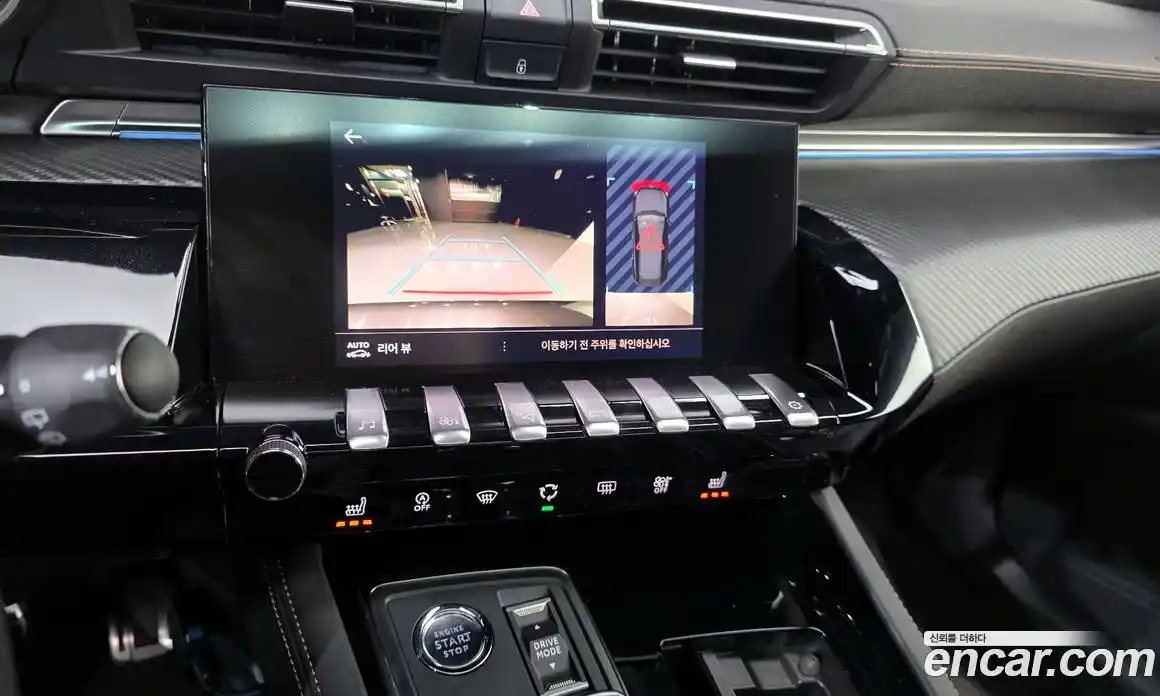 Peugeot 508 2021 2.0 автомат (гидро), фото 24