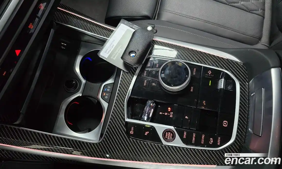 BMW X7 2025 3.0 автомат (гидро), фото 12