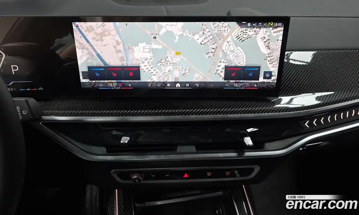 BMW X7 2025 3.0 автомат (гидро), фото 20