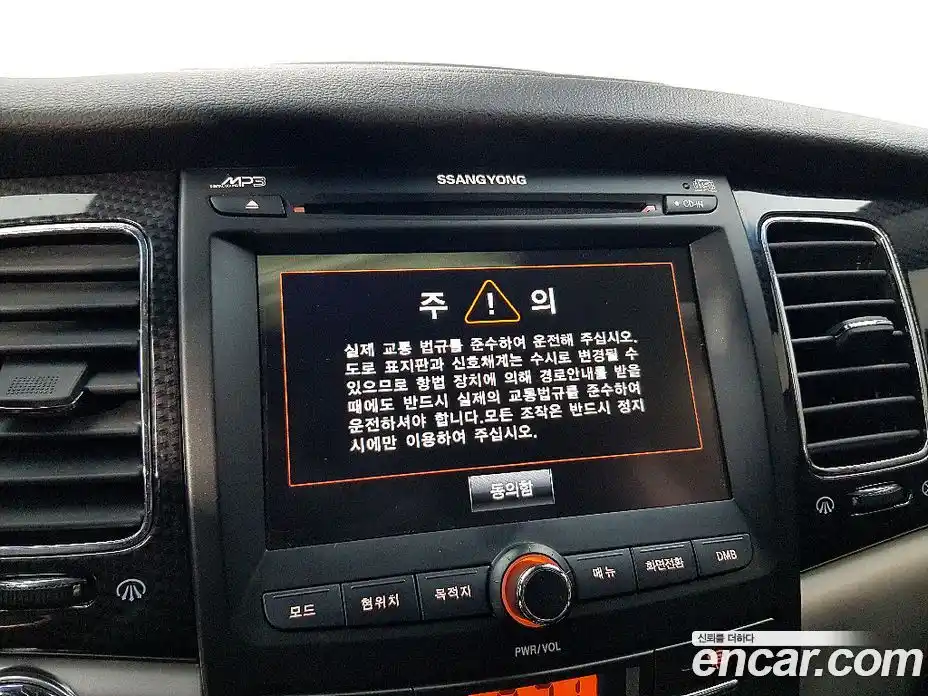 SsangYong Korando 2012 2.0 автомат (гидро), фото 13