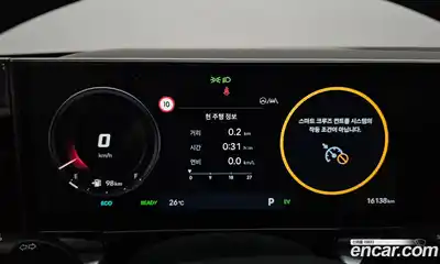 Hyundai Grandeur 2025 1.6 автомат (гидро), миниатюра 11
