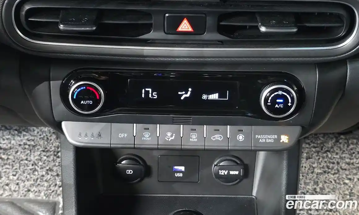Hyundai Kona 2021 2.0 автомат (гидро), фото 26