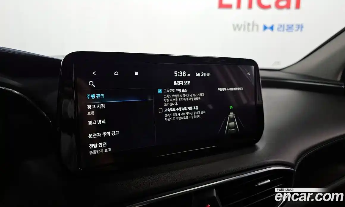 Hyundai Santa Fe 2022 2.2 автомат (гидро), фото 29