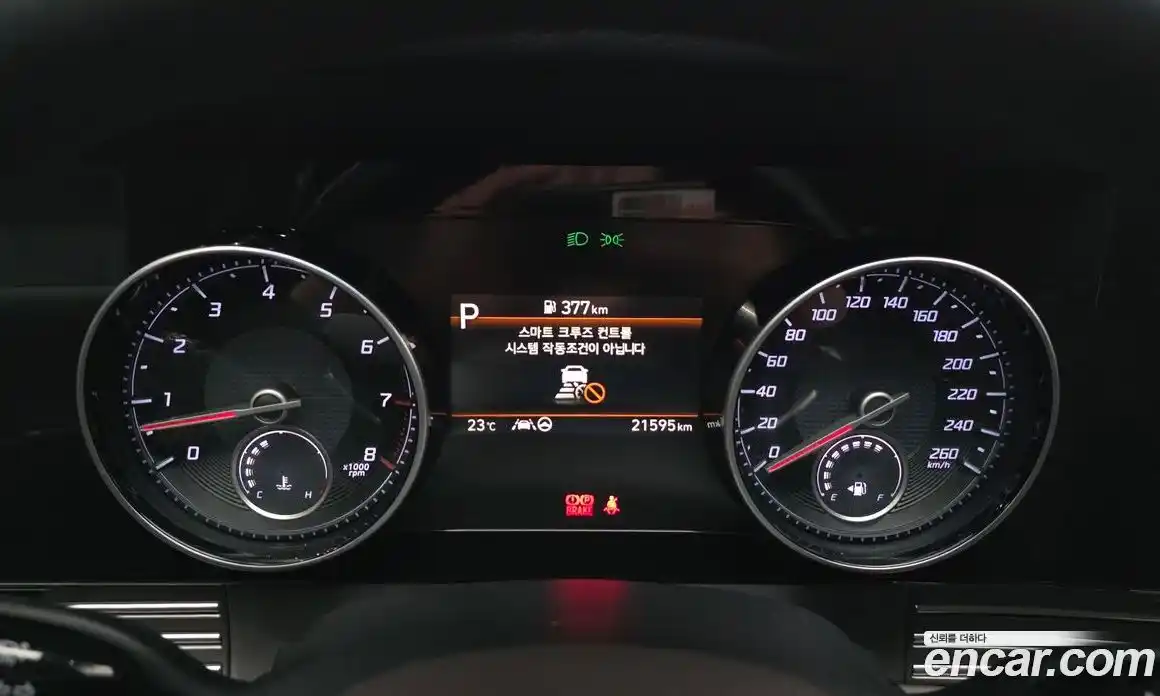 Hyundai Grandeur 2020 2.5 автомат (гидро), фото 8