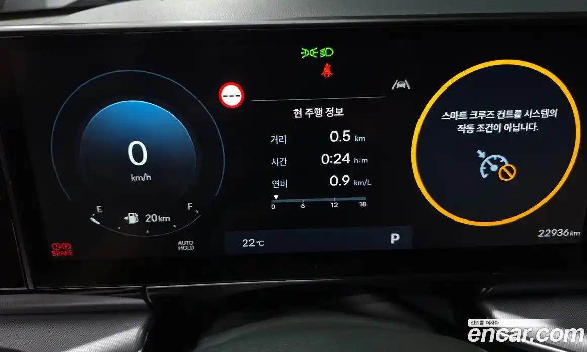 Hyundai Grandeur 2025 2.5 автомат (гидро), фото 11