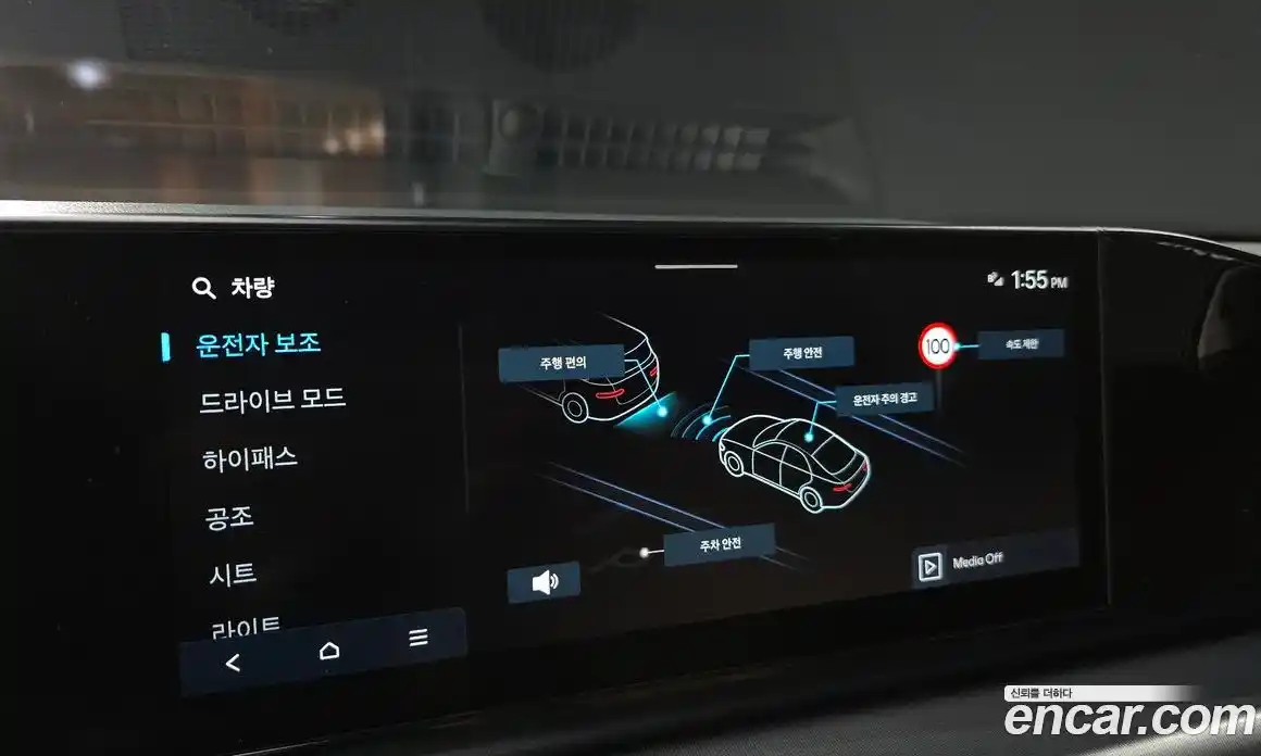 Hyundai Grandeur 2025 2.5 автомат (гидро), фото 22