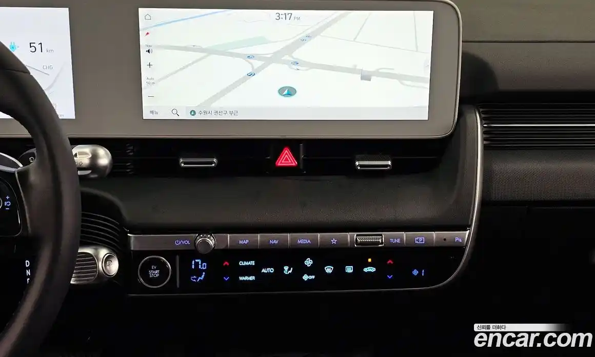 Hyundai Ioniq 5 2023 0.1 автомат (гидро), фото 20