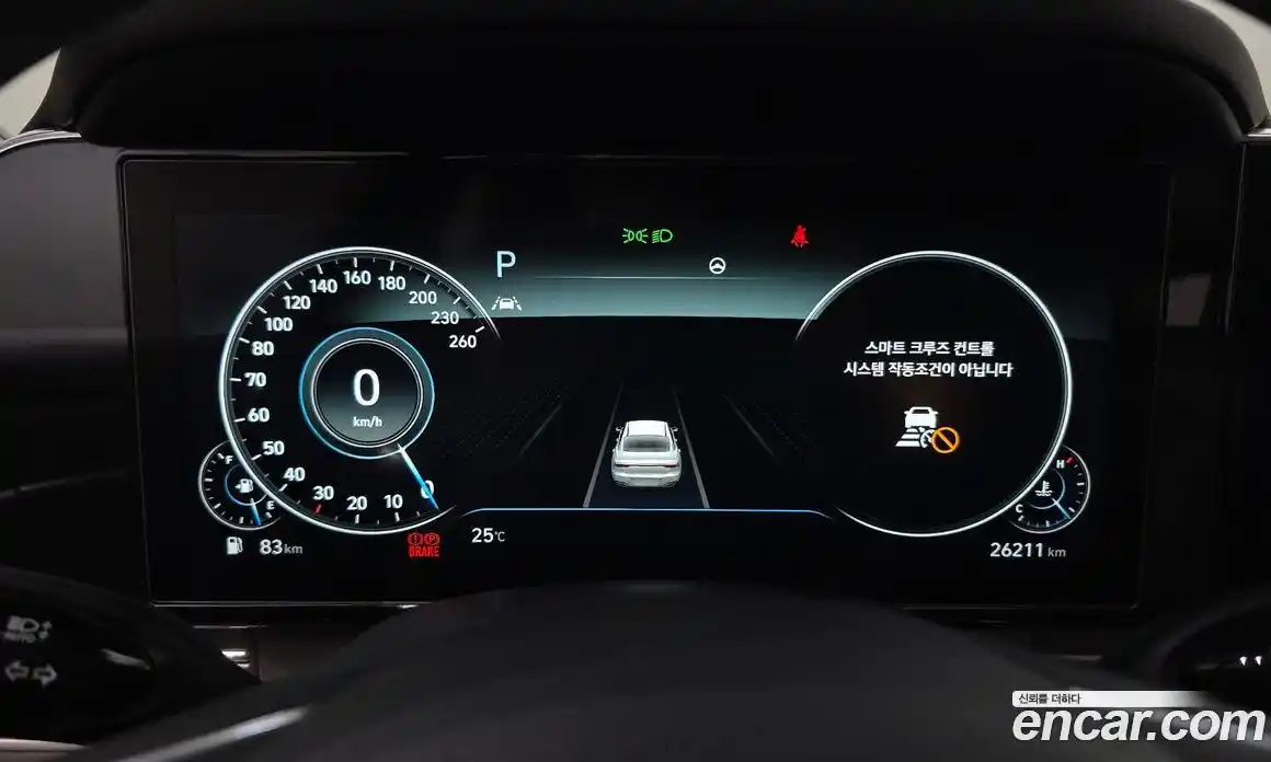 Hyundai Grandeur 2021 2.5 автомат (гидро), фото 11