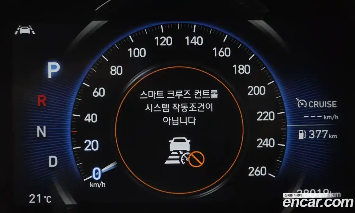 Hyundai Santa Fe 2020 2.0 автомат (гидро), фото 21
