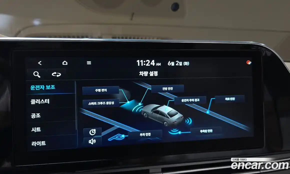 Hyundai Grandeur 2020 3.3 автомат (гидро), фото 21