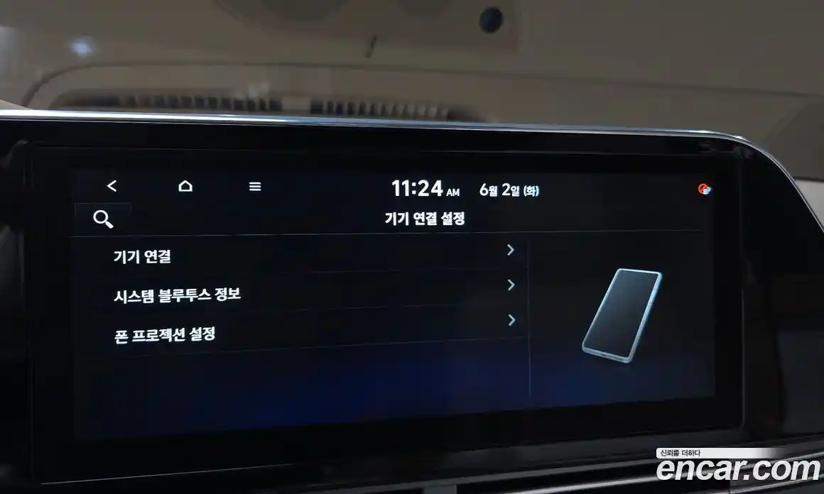 Hyundai Grandeur 2020 3.3 автомат (гидро), фото 25