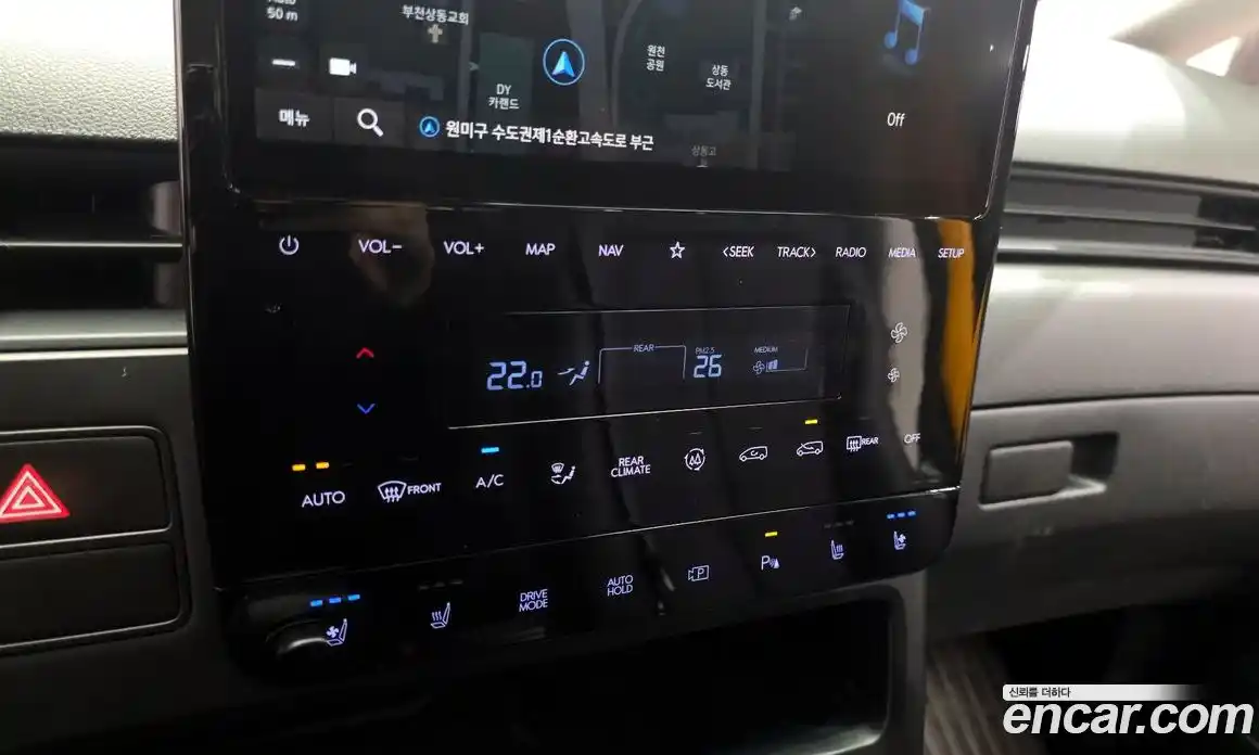 Hyundai Staria 2023 3.5 автомат (гидро), фото 23
