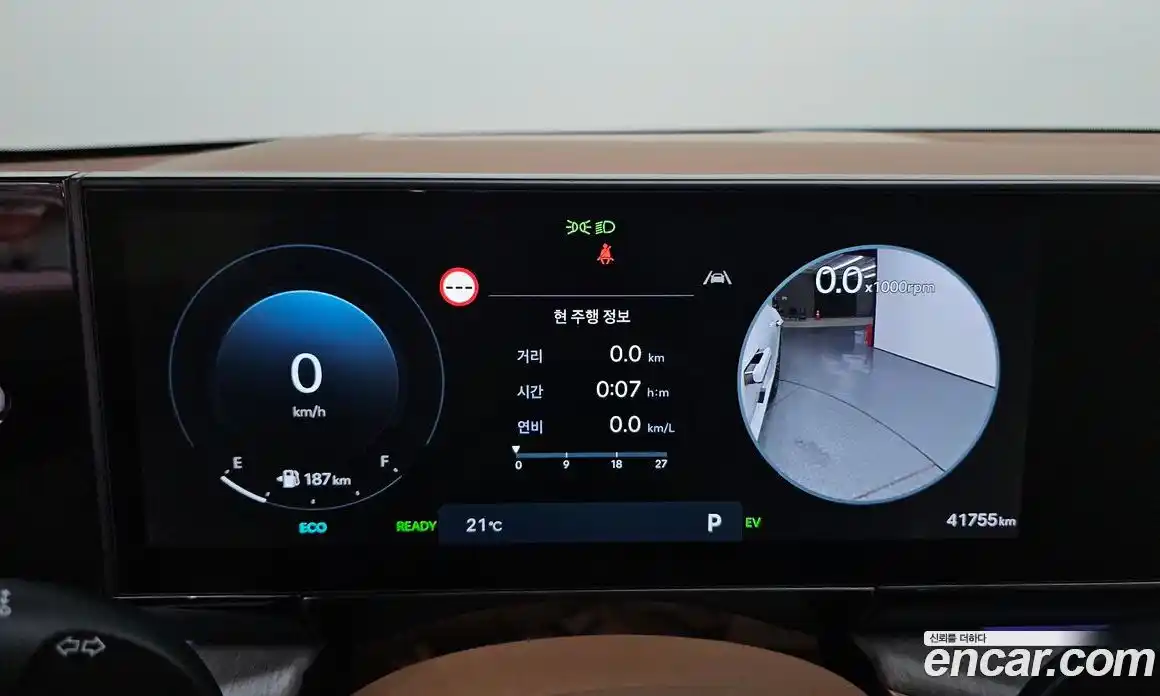 Hyundai Grandeur 2024 1.6 автомат (гидро), фото 11