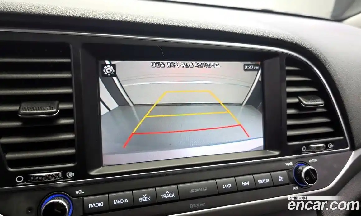 Hyundai Avante 2018 1.6 автомат (гидро), фото 22