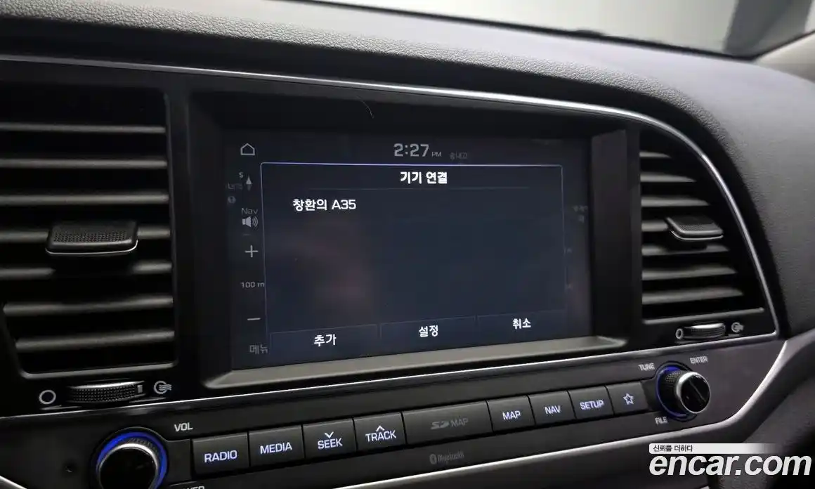Hyundai Avante 2018 1.6 автомат (гидро), фото 30