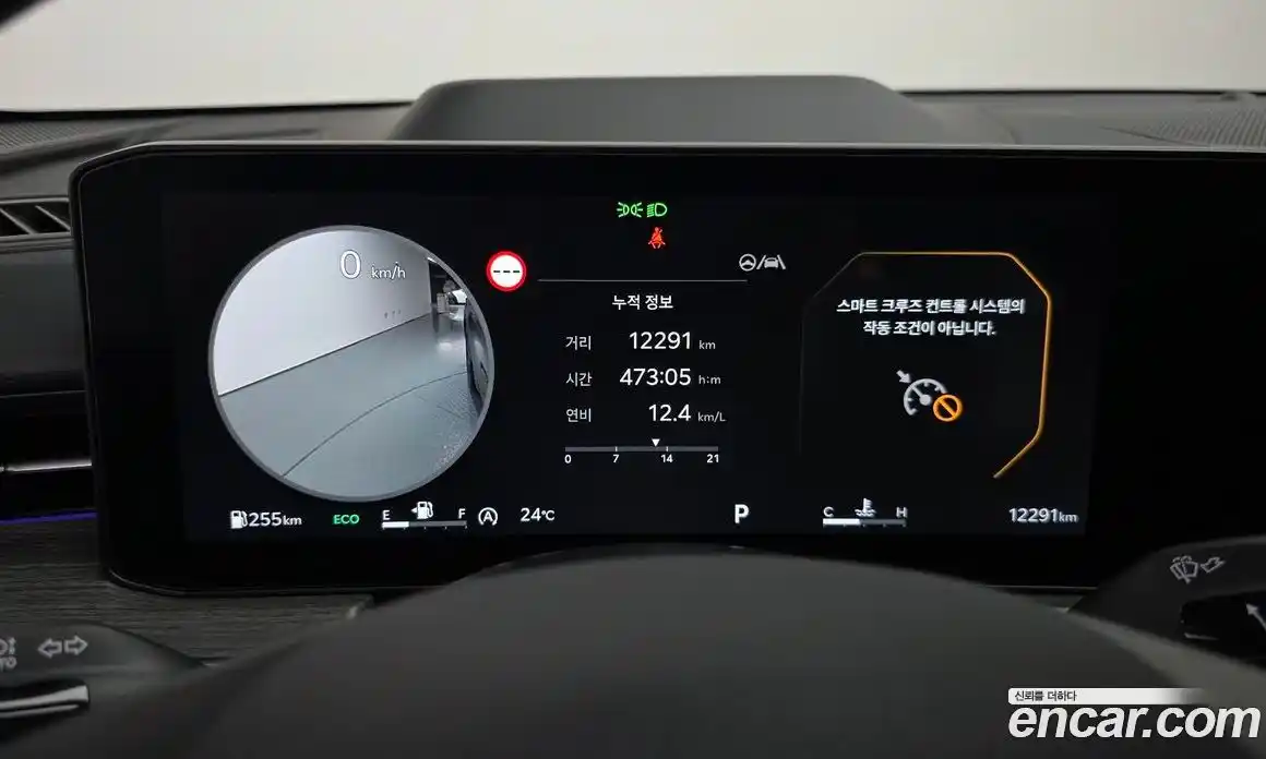 Kia K5 (Optima) 2025 1.6 автомат (гидро), фото 11